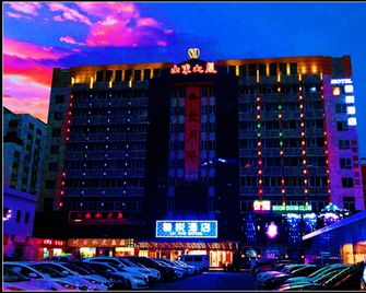 Delight Inn Shandong Guangzhou - Cantón - Edificio