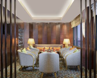 Hotel Ciputra Semarang managed by Swiss-Belhotel International - Semarang - Bar