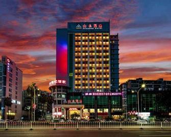 Shanshui Business Hotel - Shaoguan - Building