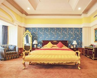 Marvelot Hotel Shenyang - Shenyang - Bedroom