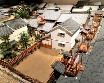 Shin Awaji Building Ii 202 - Osaka