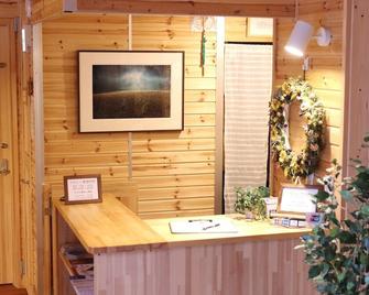 Phottage inn Biei - Biei - Recepción