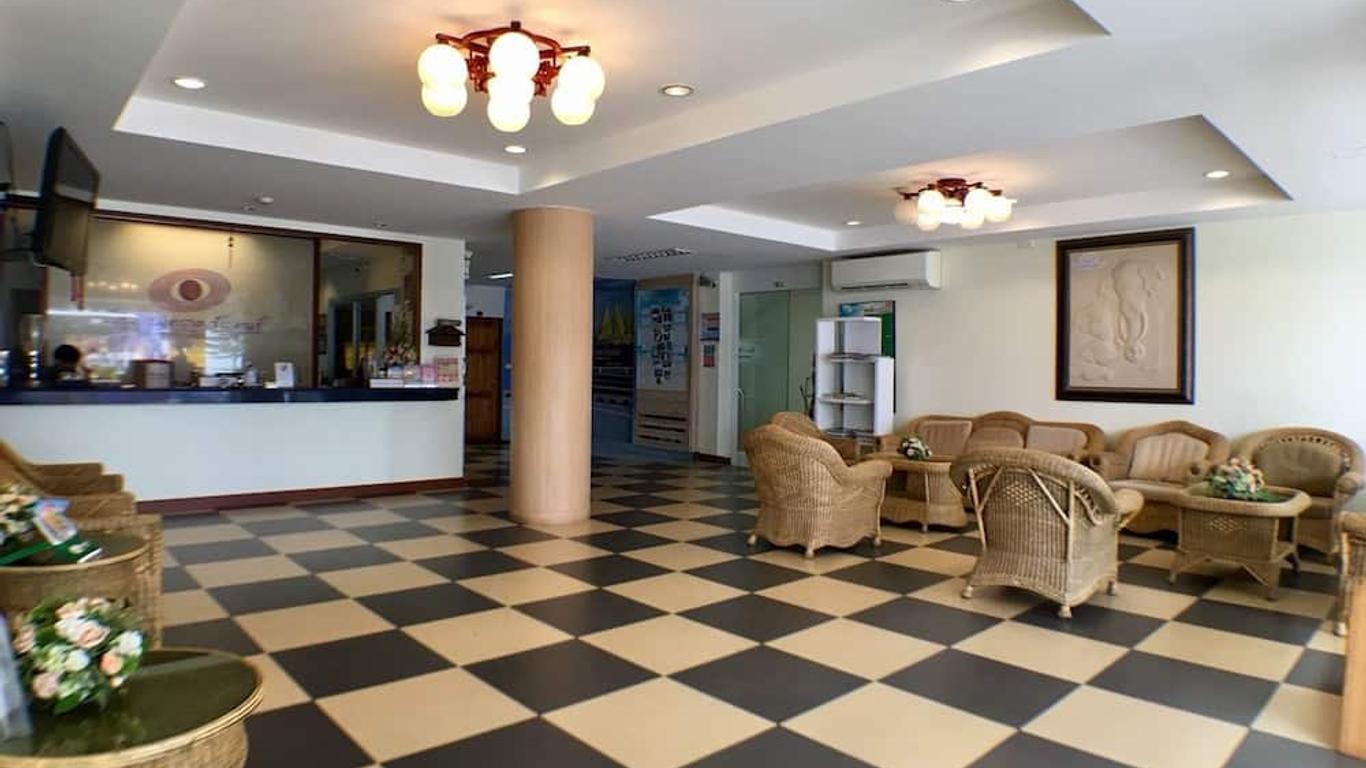 ترات سنتر هوتل