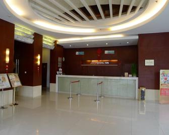 Jinjiang Inn Shanghai Nanpu Bridge - Shanghai - Front desk