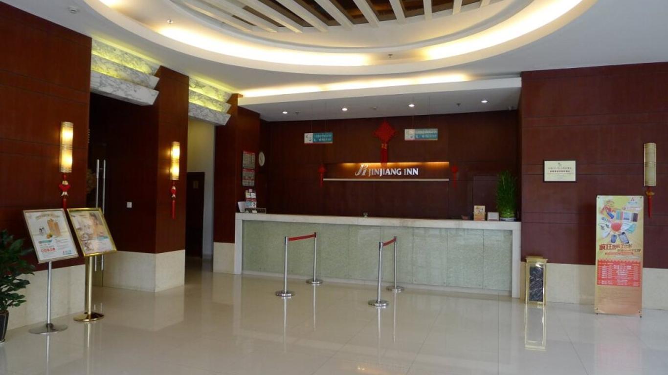 錦江之星旅館 ( 上海楊浦大橋店）