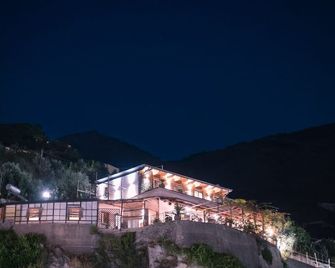 Cvm Montagnella Relax - Maiori