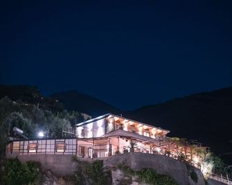 Cvm Montagnella Relax - Maiori