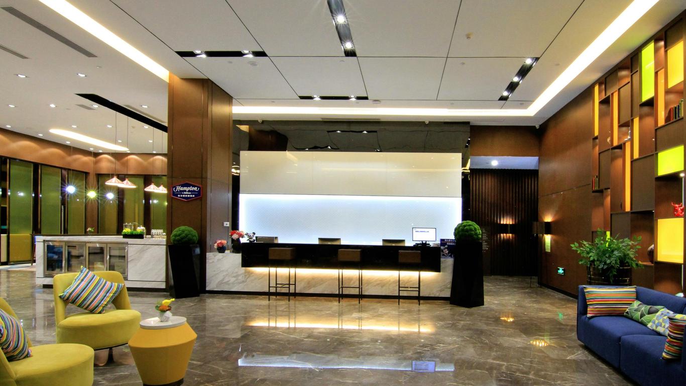 Hampton by Hilton Shenzhen Guangming