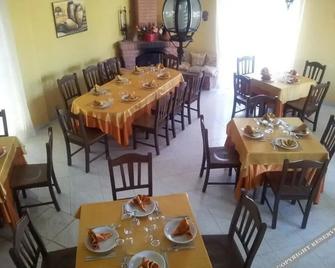 Affittacamere Da Adele - Parghelia - Restaurant