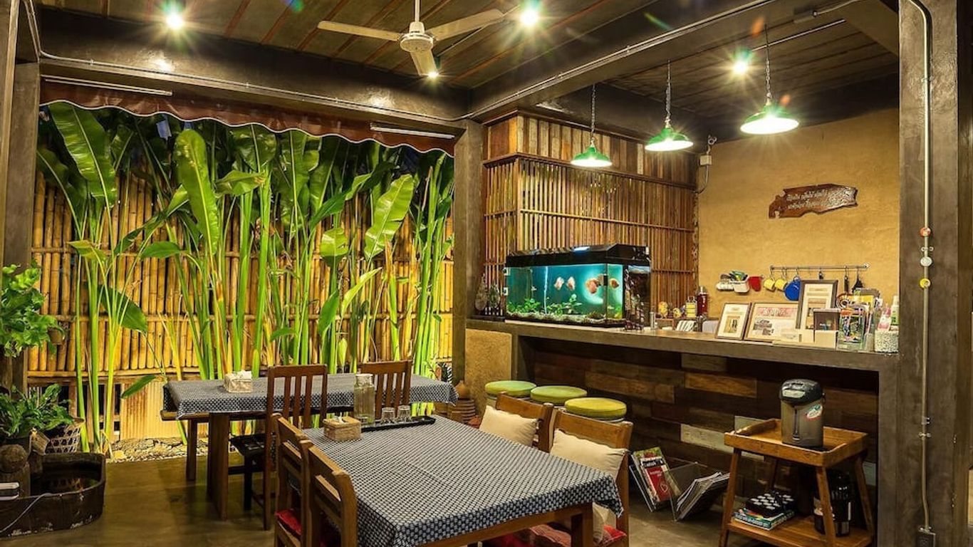 هويندين كلينماي بوتيك هوتل