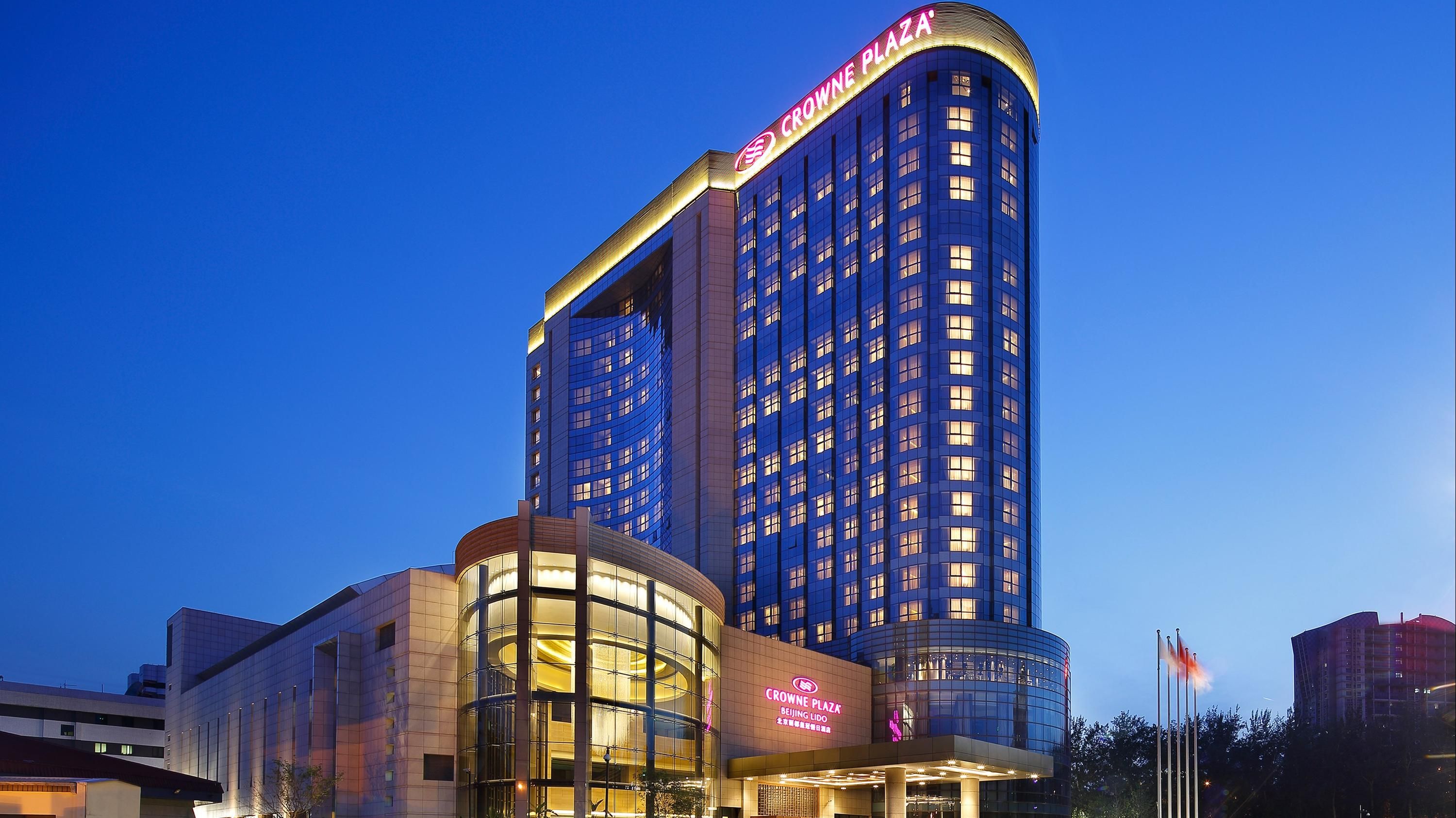Crowne Plaza Beijing Lido By IHG