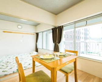 Nanei Building - Vacation Stay 03606v - Kagoshima - Dining room