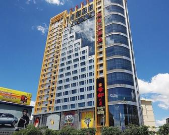 Zheshang Hotel - Nanning - Nanning - Edificio