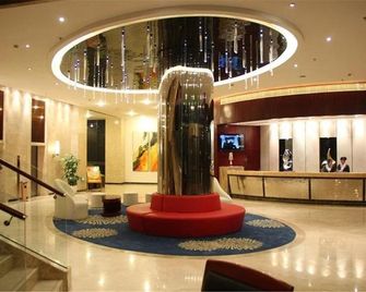 Chengdu Skyworth Southwest Training Center - Chengdu - Aula