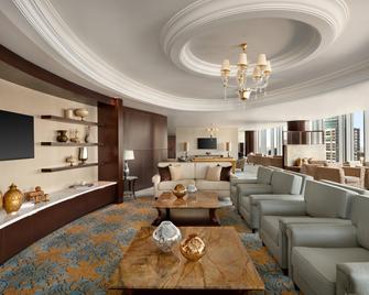 JW Marriott Marquis City Center Doha - Doha - Lounge