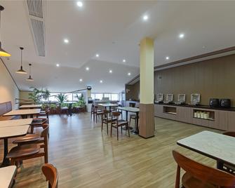 Hanting Hotel Changzhou Dinosaur Park - Changzhou - Restaurant