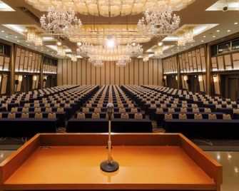 Hotel Aomori - Aomori - Phòng họp