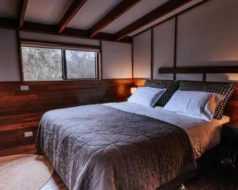 Cottage 2 - The Row - Forest Grove - Bedroom