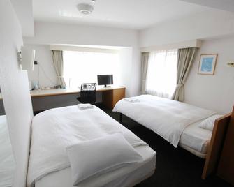 Smile Hotel Tokyo Tama Nagayama - Tama - Bedroom