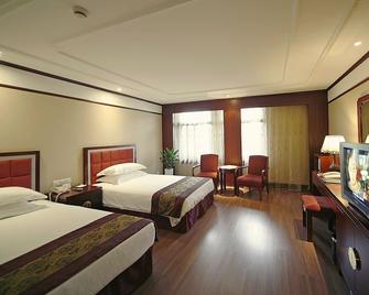 Yishiyuan Hotel - Nanjing - Bedroom
