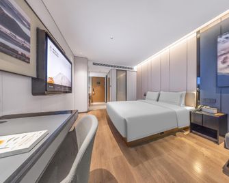 Atour Hotel Nanning Chaoyang Square Metro Station - Nanning - Bedroom
