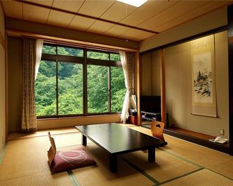 Myogaya Honkan - Nasushiobara - Habitación