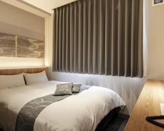 Nonsmoking Moderate double room Without meals / Ozu Ehime - Ōzu - Bedroom