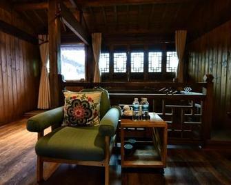 Fuchun Shanju Inn - Jingdezhen - Huiskamer