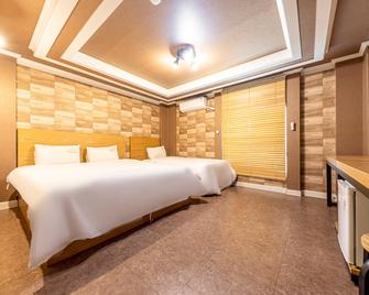Gwangju Sejong Hotel - Gwangju - Habitación