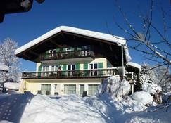 Oberstdorfer Ferienwelt - Oberstdorf - Building