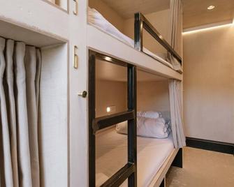 Lagom Pod Coastal Base - Ballycastle - Bedroom