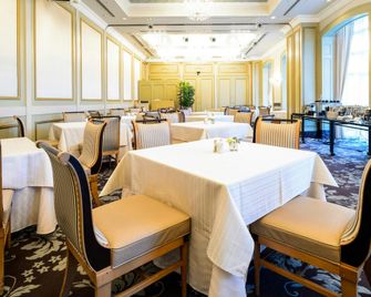 Hotel Monterey Akasaka - Tokyo - Restoran