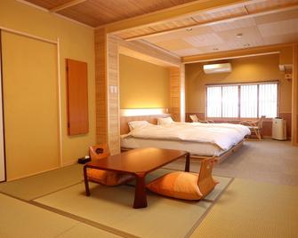 Kiraku - Toyooka - Slaapkamer