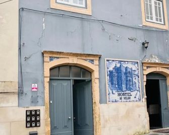 Sé Velha Suites - קוימברה - בניין