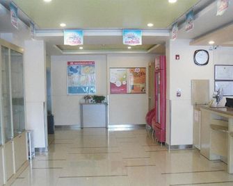 Grace Inn Jiaozhou Railway Station - Qingdao - Recepción