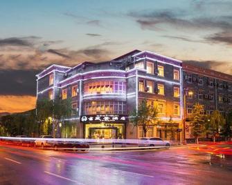 Gilletton Hotel (Shangri-La Dukezong Ancient City Ren'an Road) - Dêqên - Edificio