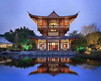 Guilinyi Royal Palace - Guilin - Byggnad