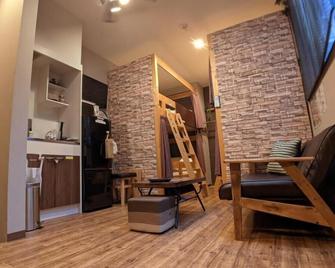 Tomaro Osaka Bay - Osaka - Sala de estar