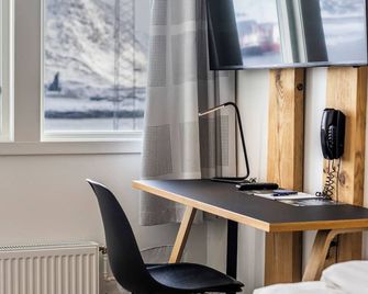 Hotel Søma Nuuk - Nuuk - Romfasiliteter