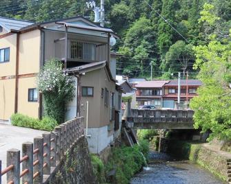 Soramachi A Private Inn By The River - Soramachi A Private Inn By The River / Takayama Gifu - Takayama - Edificio