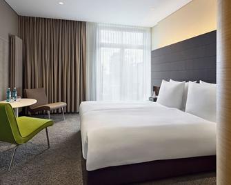 Dorint Parkhotel Jordanbad - Біберах-на-Рісі