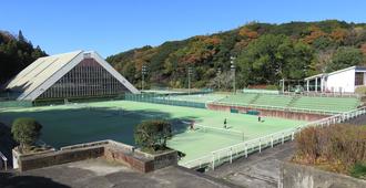 Tsumagoi Resort Sai No Sato - Kakegawa - Udogodnienia obiektu