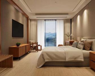Jinshuiwan Holiday Resort - Lu’an - Habitación