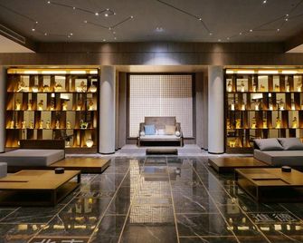 Travel World Hotel - Luoyang - Lounge