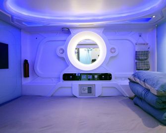 Seven Seconds Time Capsule Youth Hostel - Dali - Bedroom