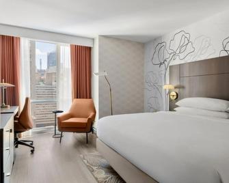 Courtyard by Marriott New York Manhattan/Chelsea - New York - Bedroom