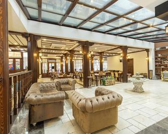 阿爾斯蘭拉爾宅邸飯店 - 伯薩 - 大廳