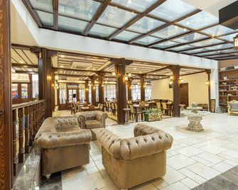 بورسا جراند فاميلي هوتل آند سبا - Bursa - ردهة