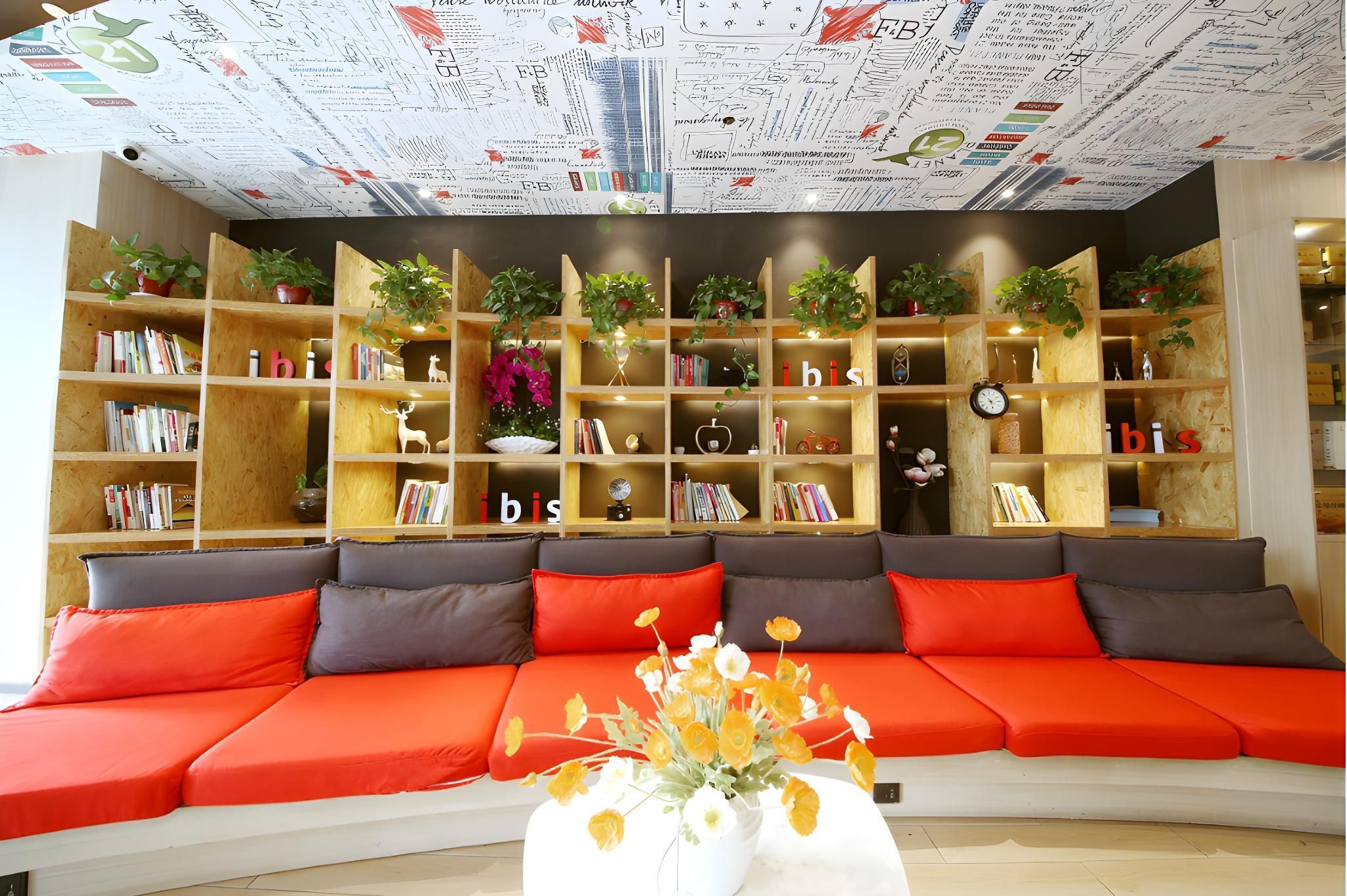 ibis Xi'an North Railway Station Hotel - שי-אן - טרקלין