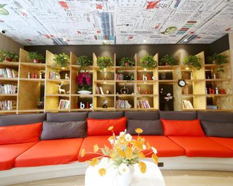 ibis Xi'an North Railway Station Hotel - Xi'an - Lounge